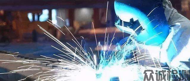 元素分析、熔敷金屬檢測，焊接工藝評定